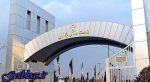 دخالتی در برگزاری سوپرجام نداشتیم / وزارت ورزش
